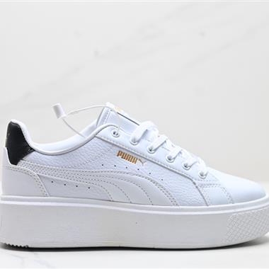 PUMA  Oslo Maja Wn's 厚底運動休閑鞋復古經典板鞋
