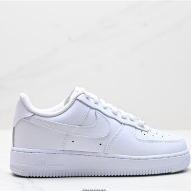 Nike AIR FORCE 1『07 空軍一號低幫百搭休閑運動板鞋