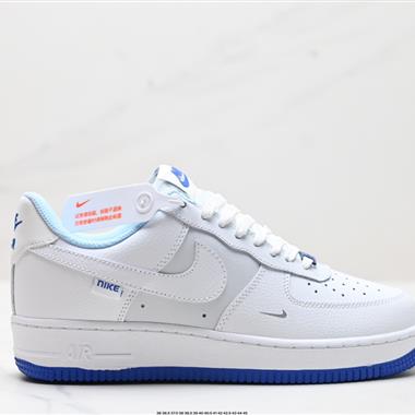 Nike Air Force 1『07空軍一號低幫百搭休閑運動板鞋