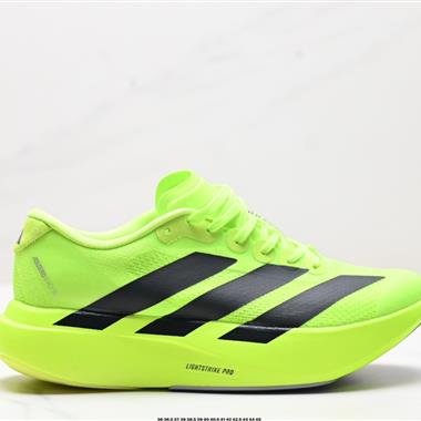 Adidas Adizero Evo SL 舒適百搭防滑耐磨 低幫 休閑跑步鞋