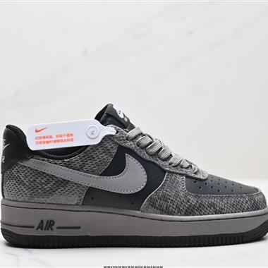 Nike AIR FORCE 1 MID 07 空軍一號中幫百搭休閑運動板鞋