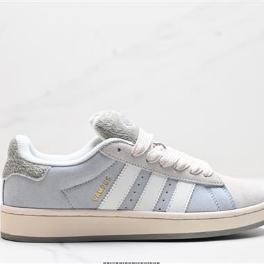 Adidas Originals Campus 00s 學院系列 面包風經典復古低幫百搭休閑運動板鞋
