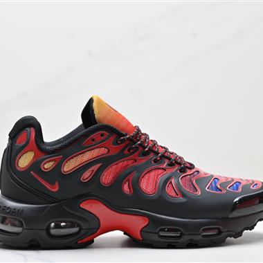Nike Air Max Plus TunedAir氣墊的跑鞋