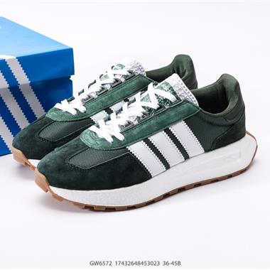 Adidas Racing E5 Boost Prototype 速度輕盈復古系列 百搭透氣運動慢跑鞋