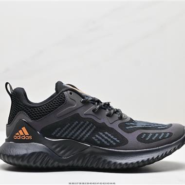 Adidas AlphaBounce Beyond M 3M反光 阿爾法跑鞋 