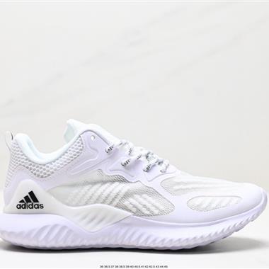 Adidas AlphaBounce Beyond M 3M反光 阿爾法跑鞋 