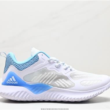 Adidas AlphaBounce Beyond M 3M反光 阿爾法跑鞋 