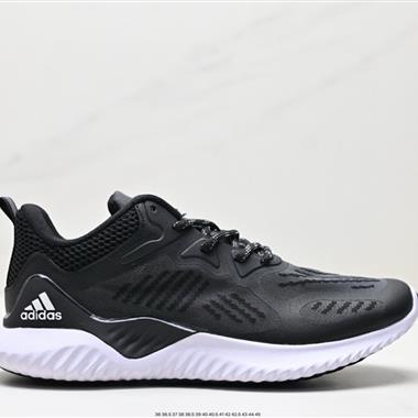 Adidas AlphaBounce Beyond M 3M反光 阿爾法跑鞋 