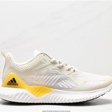 Adidas AlphaBounce Beyond M 3M反光 阿爾法跑鞋 