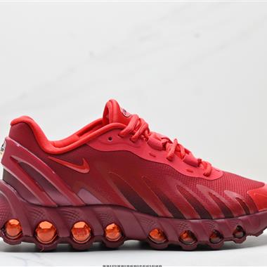 Nike Air Max DN8 全新氣墊跑鞋