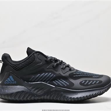 Adidas AlphaBounce Beyond M 3M反光 阿爾法跑鞋 