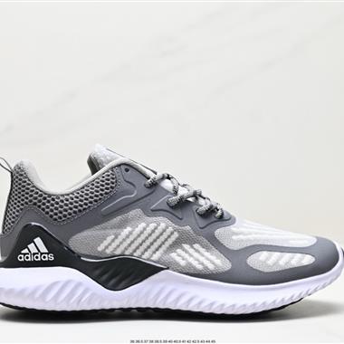 Adidas AlphaBounce Beyond M 3M反光 阿爾法跑鞋 