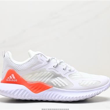 Adidas AlphaBounce Beyond M 3M反光 阿爾法跑鞋 