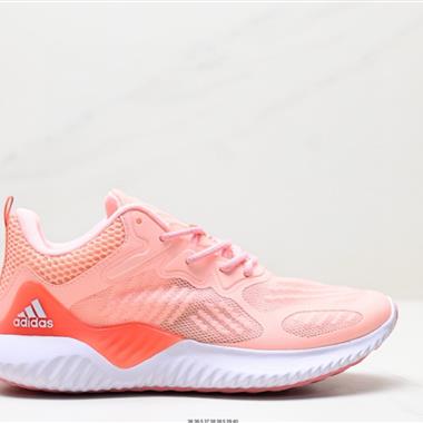 Adidas AlphaBounce Beyond M 3M反光 阿爾法跑鞋 