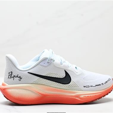 Nike Air Zoom Pegasus 41 超級飛馬渦輪增壓馬拉松休閑運動慢跑鞋