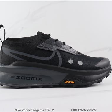 Nike Zoomx Zegama Trail 2 舒適減震耐磨跑步鞋
