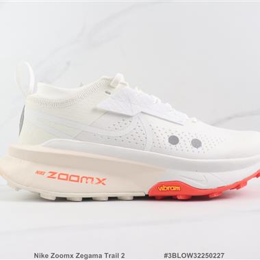 Nike Zoomx Zegama Trail 2 舒適減震耐磨跑步鞋