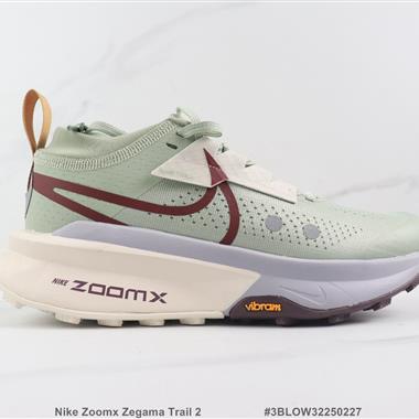 Nike Zoomx Zegama Trail 2 舒適減震耐磨跑步鞋