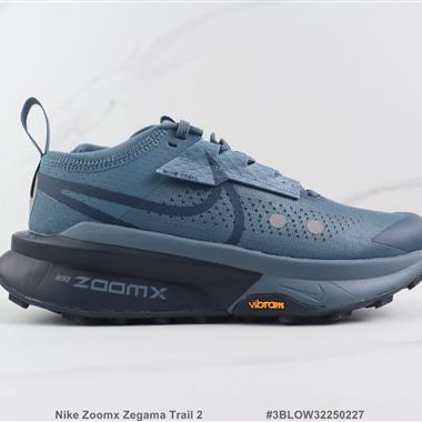 Nike Zoomx Zegama Trail 2 舒適減震耐磨跑步鞋
