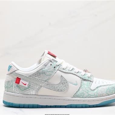 NIKE DUNK LOW 扣籃系列 復古低幫休閑運動滑板板鞋