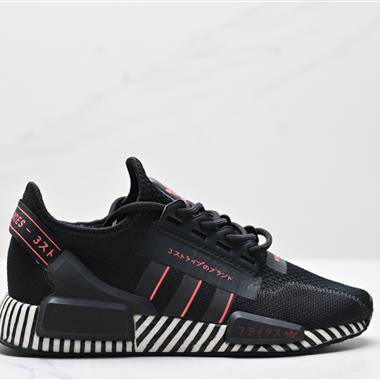 Adidas Boost NMD R1 V2經典跑鞋