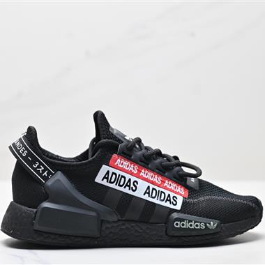 Adidas Boost NMD R1 V2經典跑鞋