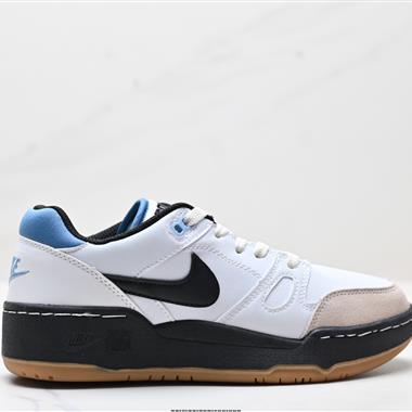 Nike FULL FORCE LO扣籃系列 低幫休閑運動滑板板鞋