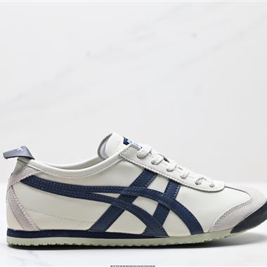 Onitsuka Tiger NIPPON MADE 