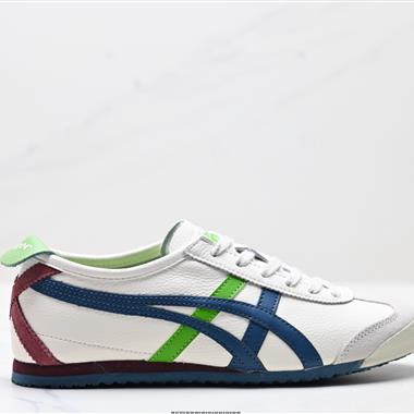 Onitsuka Tiger NIPPON MADE 