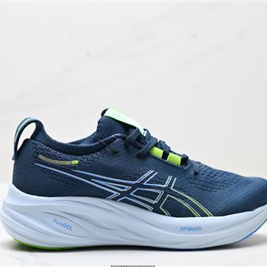 Asics 亞瑟士GEL-NIMBUS 26穩定跑鞋