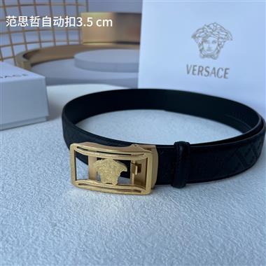 VERSACE   2025新款時尚皮帶   3.5CM