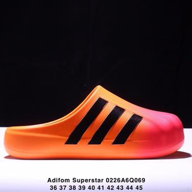 Adidas originals Adifom Superstar 木屐鞋