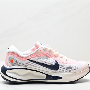 Nike Journey Run 2024跑步鞋 