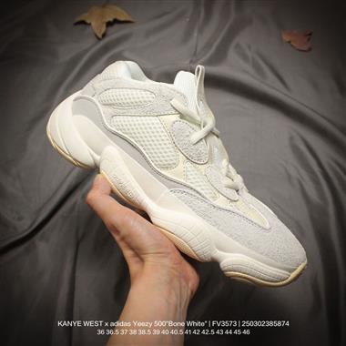 Adidas 椰子 500 