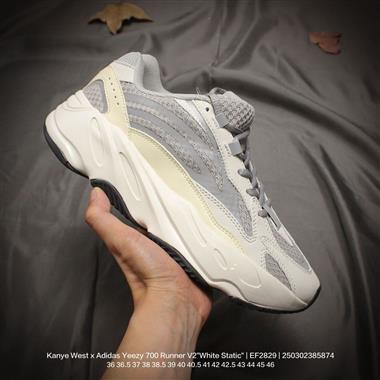 Kanye West x Adidas Yeezy 700 Runner V2"White Static"