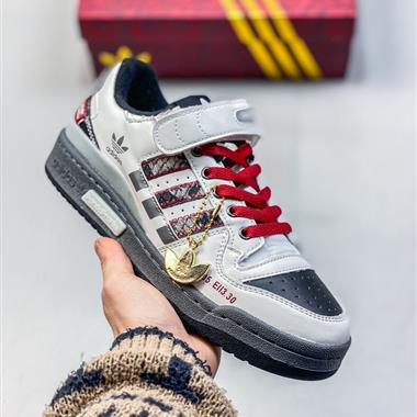 Adidas Forum LOW CL三葉草低邦 經典魔術貼復古板鞋 