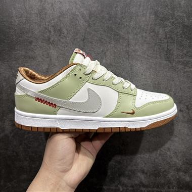 NIKE SB Dunk Low GS