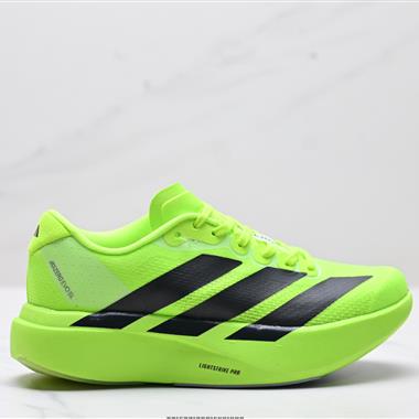 Adidas Adizero Evo SL 舒適百搭防滑耐磨 低幫 休閑跑步鞋
