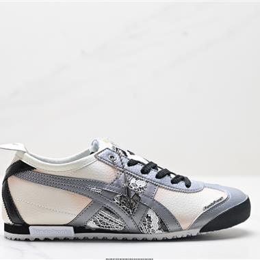 Onitsuka Tiger  MEXICO 66  低幫休閑鞋
