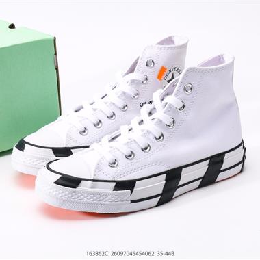 OFF White x Converse Chuck 1970S 2.0