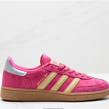 Adidas Handball Spezial 經典款 復古休閑板鞋