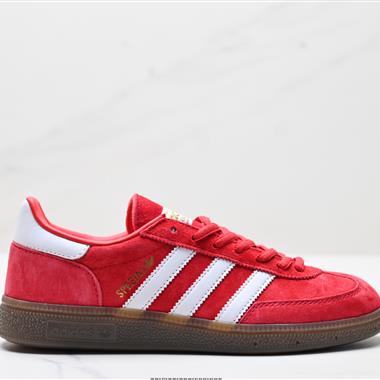 Adidas Handball Spezial 經典款 復古休閑板鞋