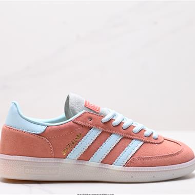Adidas Handball Spezial 經典款 復古休閑板鞋