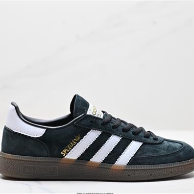 Adidas Handball Spezial 經典款 復古休閑板鞋