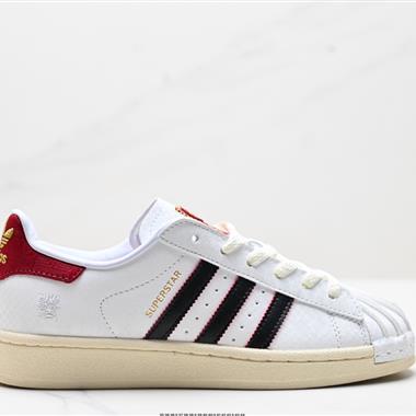 Adidas 三葉草 Originals Superstar貝殼頭系列低幫經典百搭休閑運動板鞋