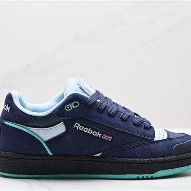 Reebok Club C Bula 舒適 耐磨 低幫 生活休閑板鞋