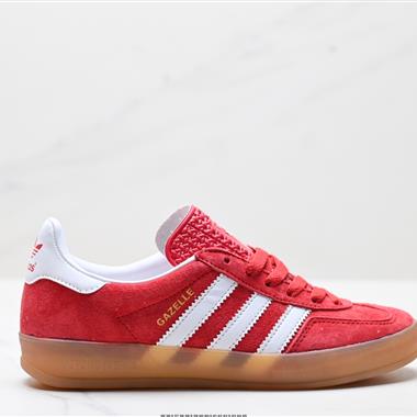 Adidas Originals Gazelle INdoor 三葉草休閑防滑耐磨低幫板鞋
