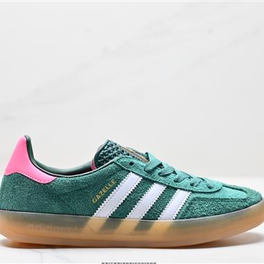 Adidas Originals Gazelle INdoor 三葉草休閑防滑耐磨低幫板鞋