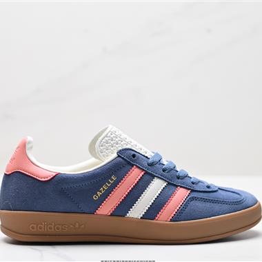 Adidas Originals Gazelle INdoor 三葉草休閑防滑耐磨低幫板鞋