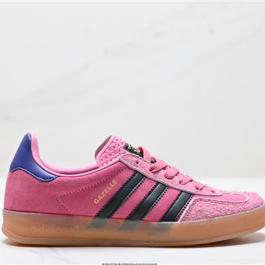 Adidas Originals Gazelle INdoor 三葉草休閑防滑耐磨低幫板鞋